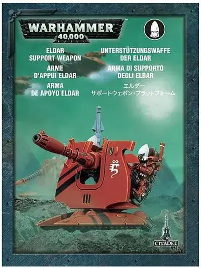 Warhammer Aeldari Support Weapon