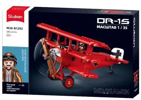 Sluban MODELBRICKS - 1/35 FOKKER DR-1S