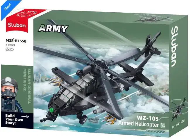 Sluban ARMY - WZ-10S ATTACK HELICOPTER 1/45